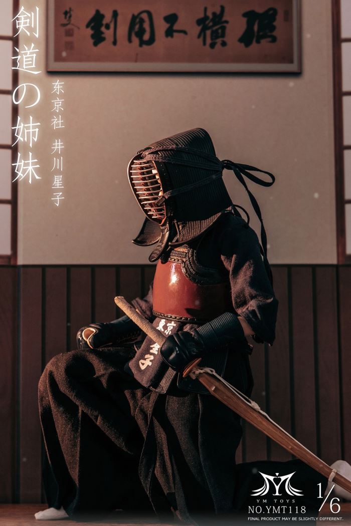 Kendo Girl - Igawa Hoshiko & Tama Crane 1/6