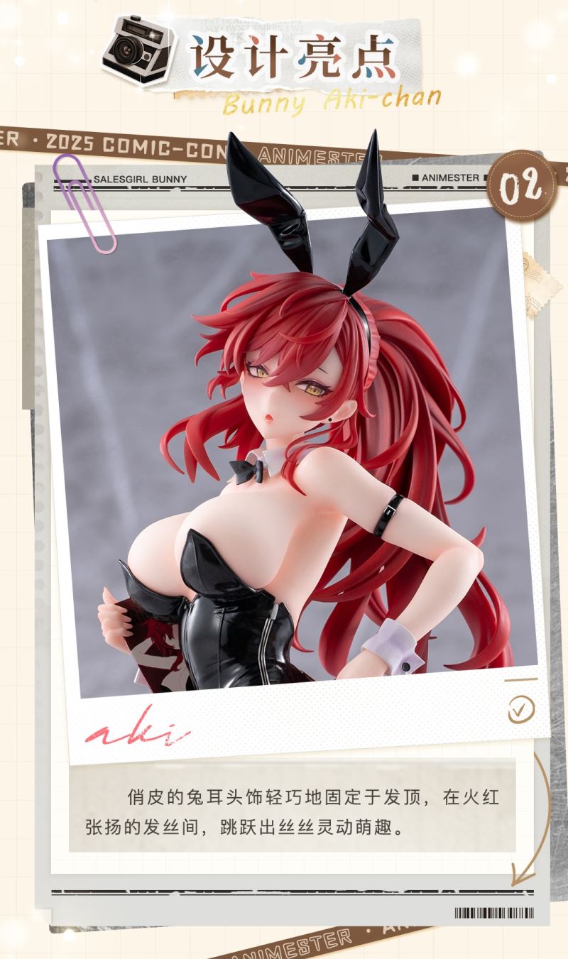 Uriko Usaaki-chan illustration by Maenoo 1/6