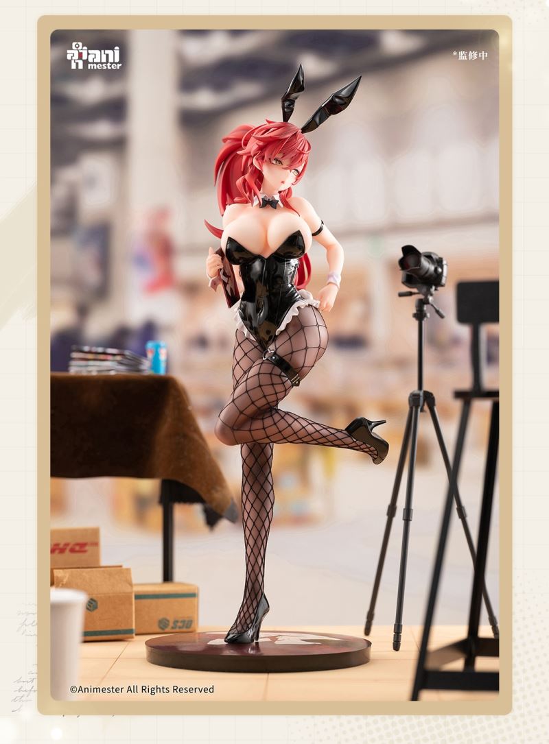 Uriko Usaaki-chan illustration by Maenoo 1/6