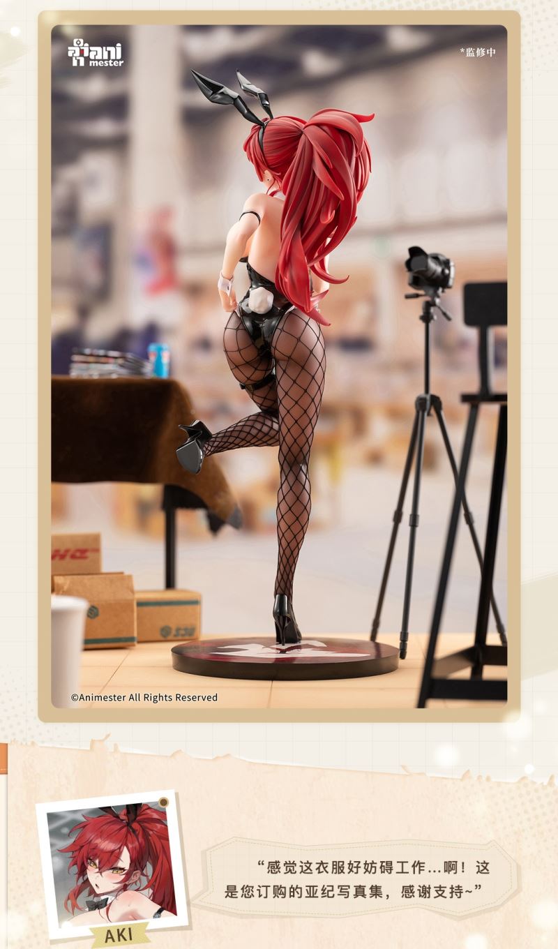 Uriko Usaaki-chan illustration by Maenoo 1/6