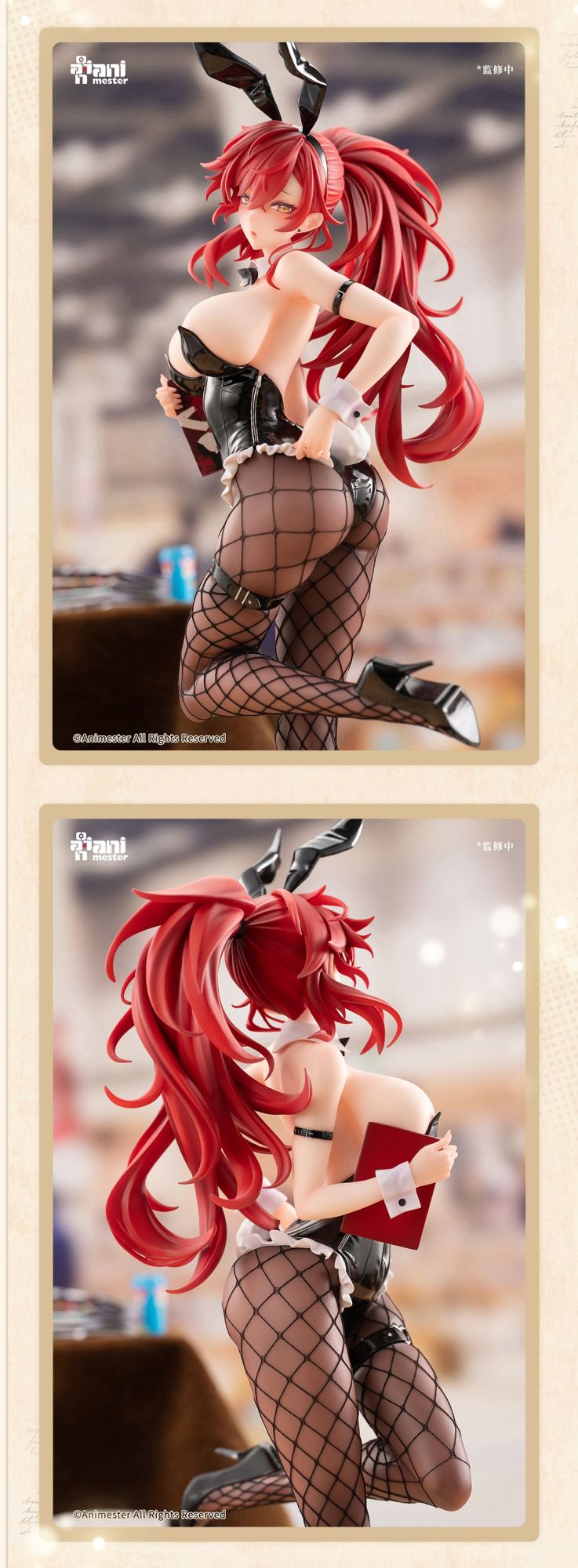 Uriko Usaaki-chan illustration by Maenoo 1/6