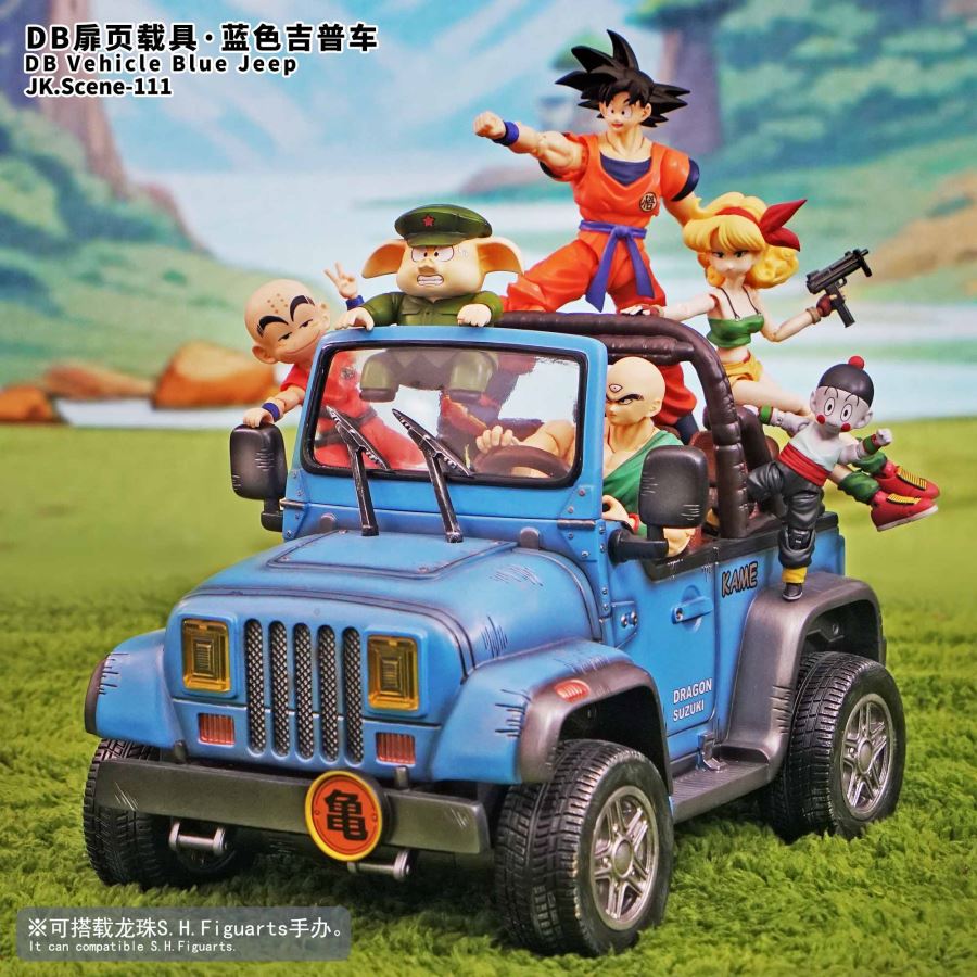 vehicle-blue jeep - Dragon Ball