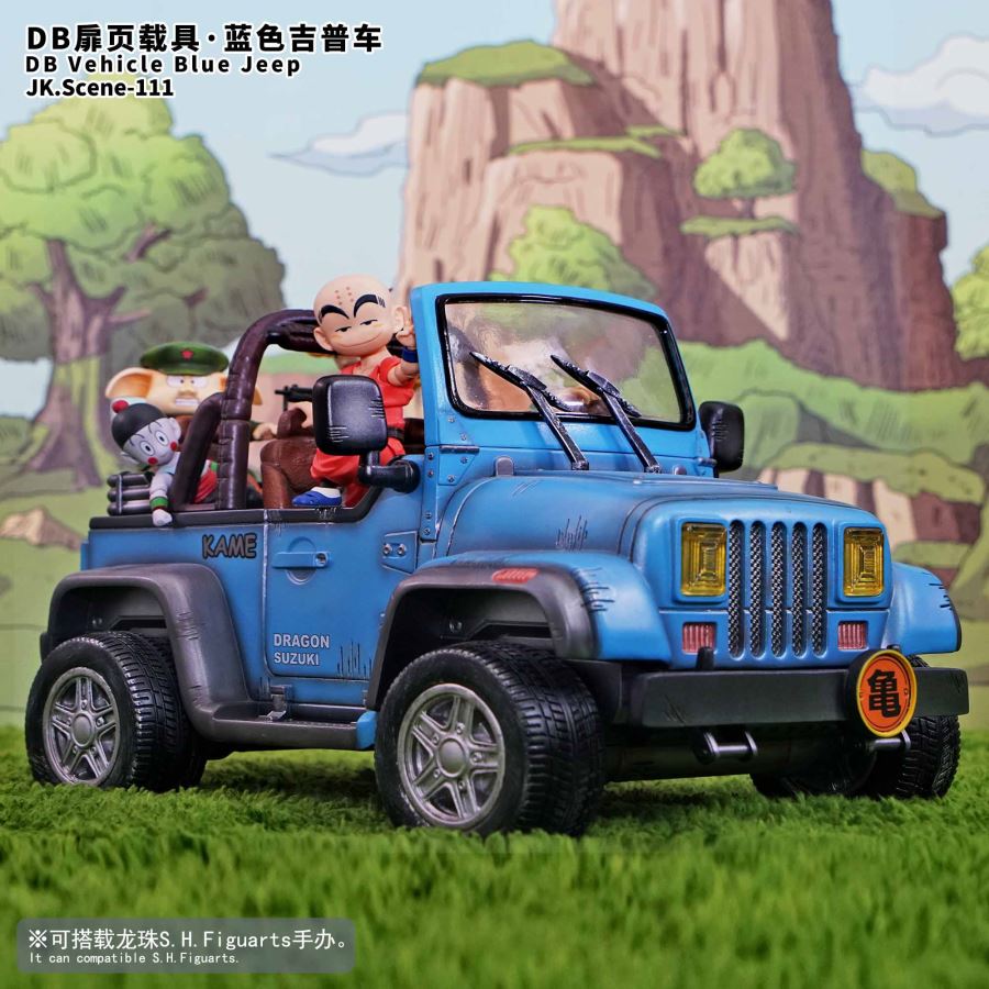 vehicle-blue jeep - Dragon Ball