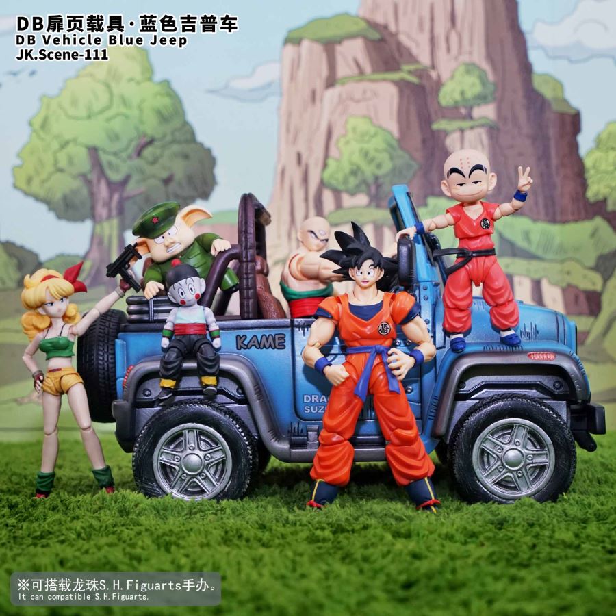 vehicle-blue jeep - Dragon Ball