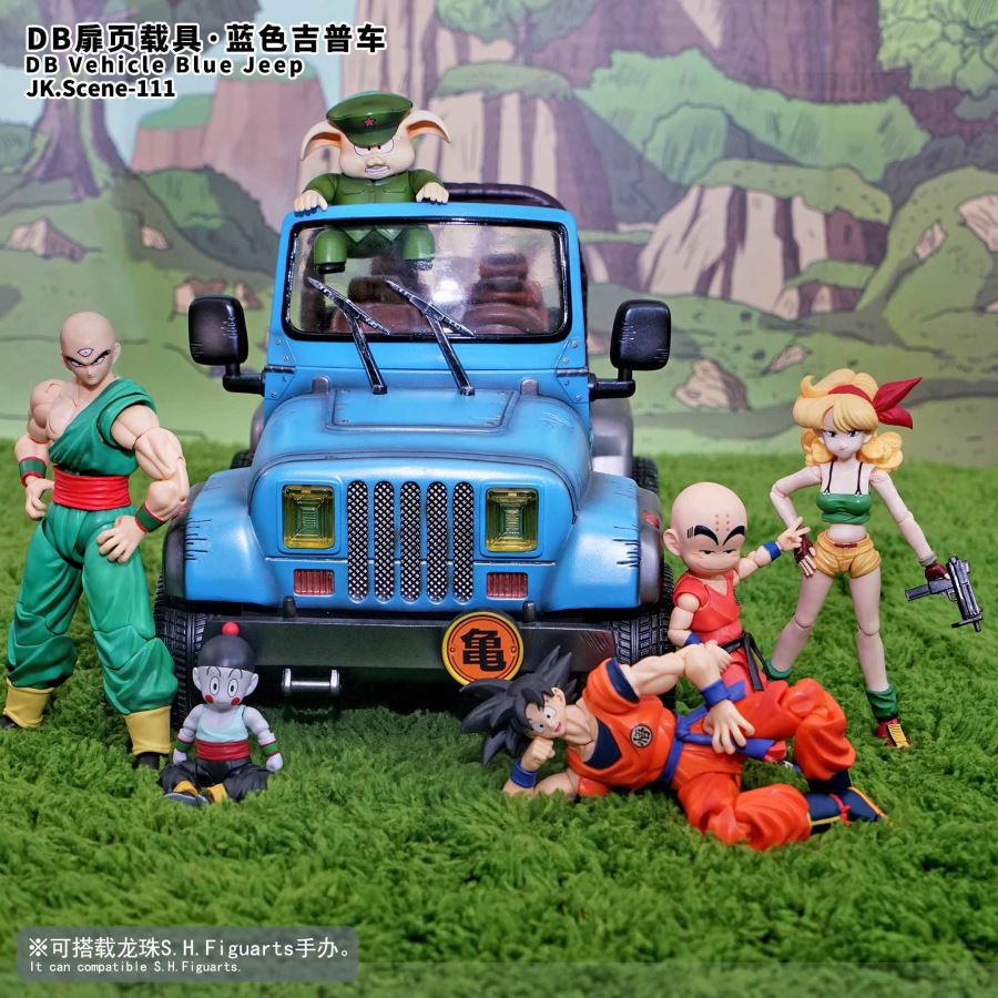 vehicle-blue jeep - Dragon Ball