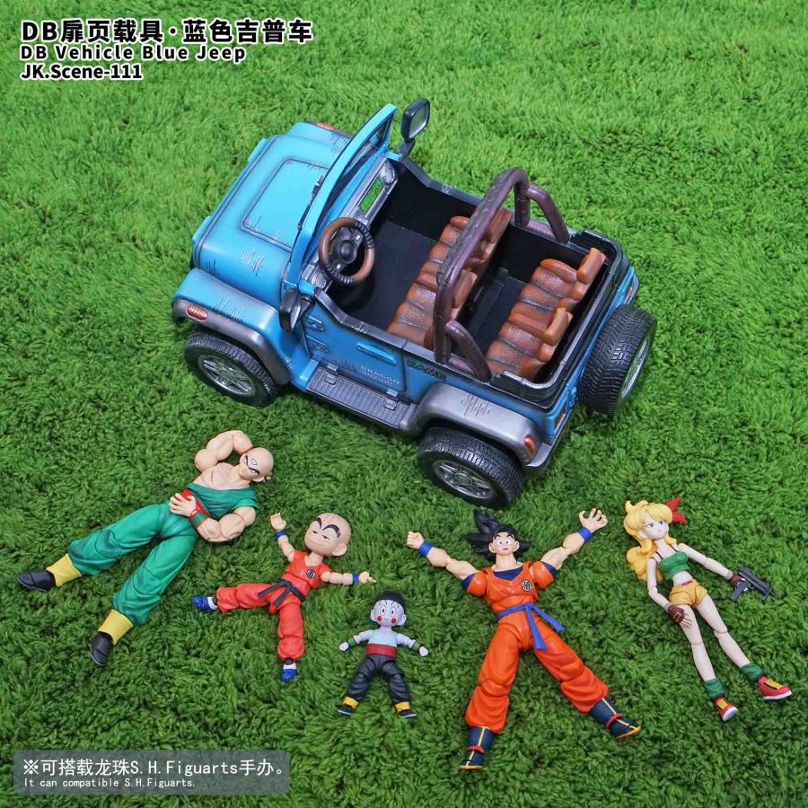 vehicle-blue jeep - Dragon Ball