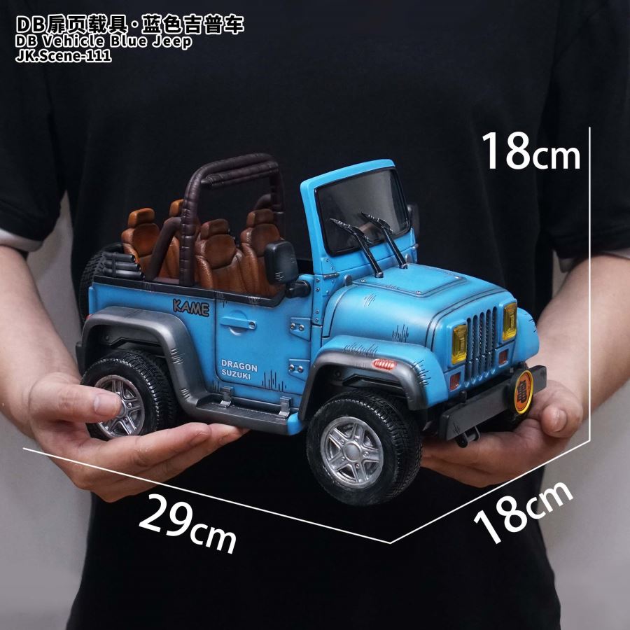 vehicle-blue jeep - Dragon Ball