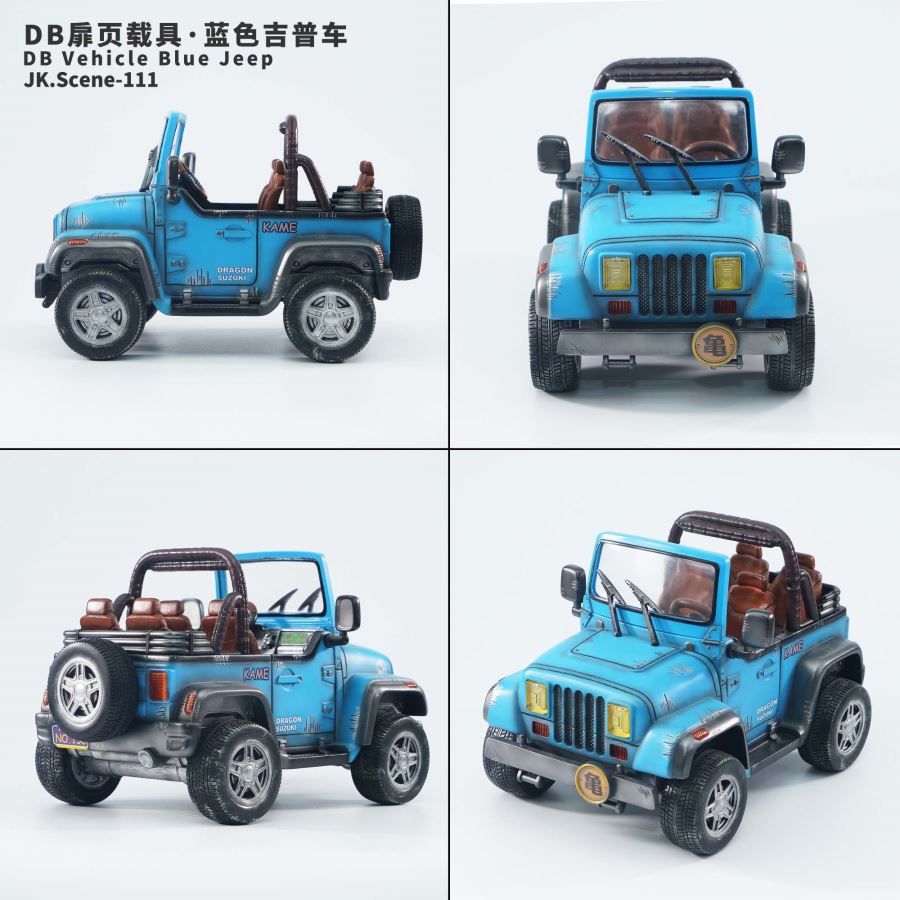 vehicle-blue jeep - Dragon Ball
