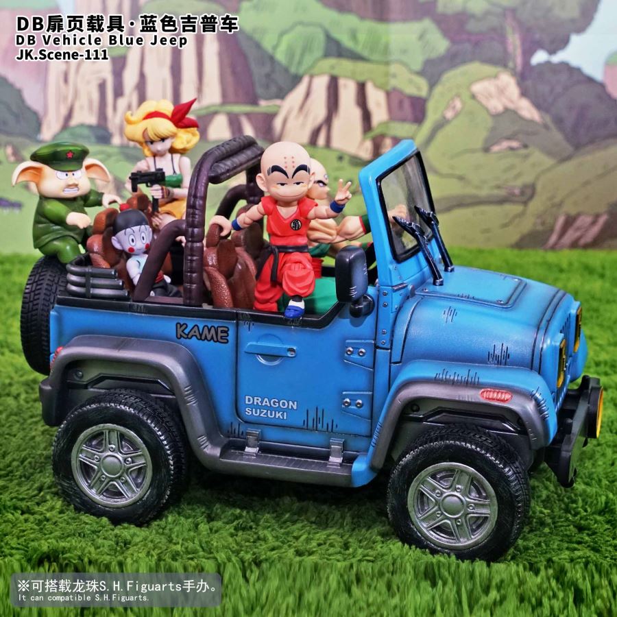 vehicle-blue jeep - Dragon Ball