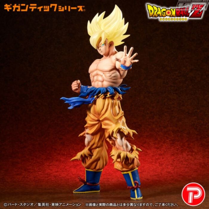 Dragon Ball Z Gigantic Series Super Saiyan Son Goku - The Legendary Super Saiyan