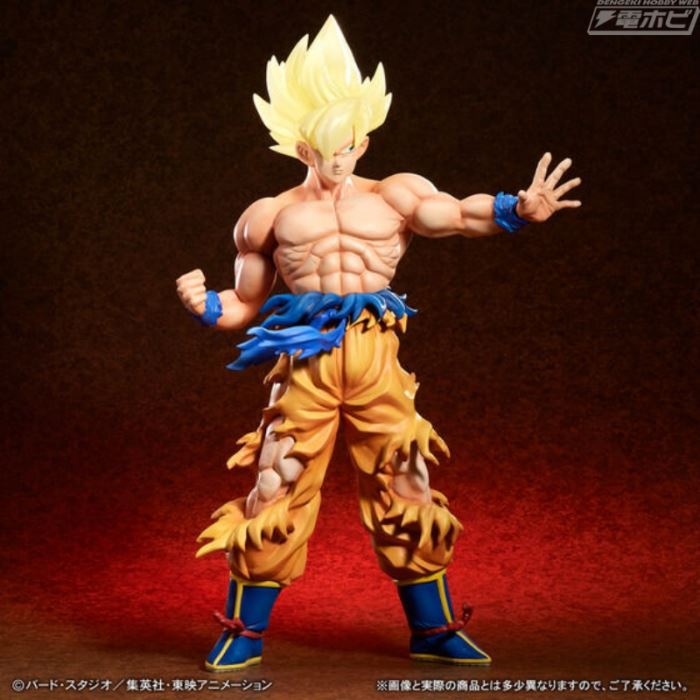 Dragon Ball Z Gigantic Series Super Saiyan Son Goku - The Legendary Super Saiyan