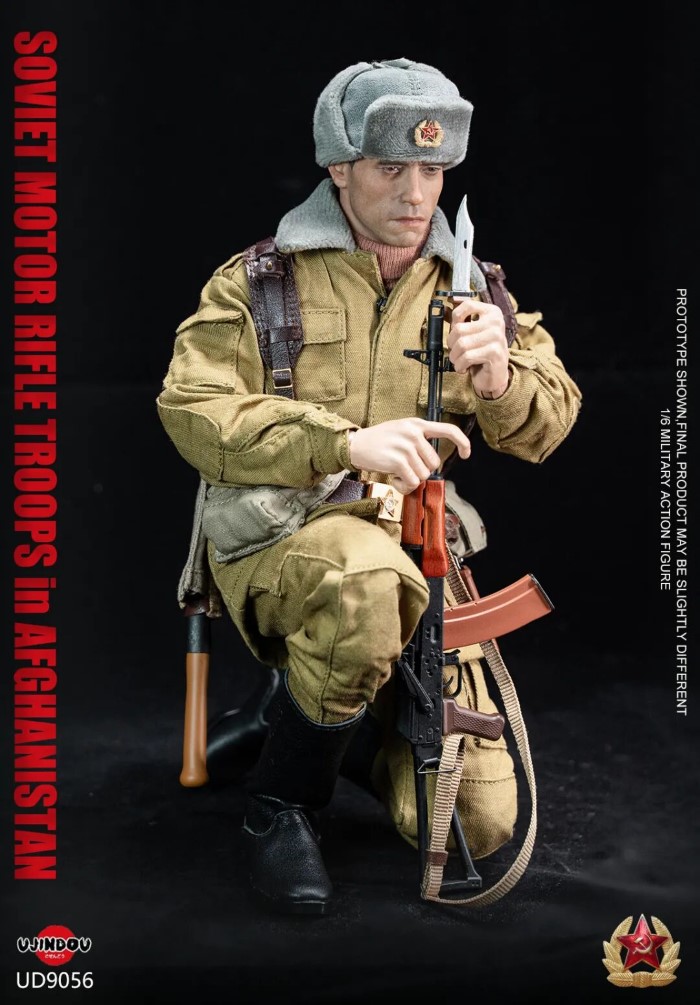 Former Soviet Motorized Infantry - Afghanistan [UD9056] 1/6