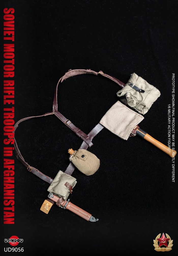 Former Soviet Motorized Infantry - Afghanistan [UD9056] 1/6