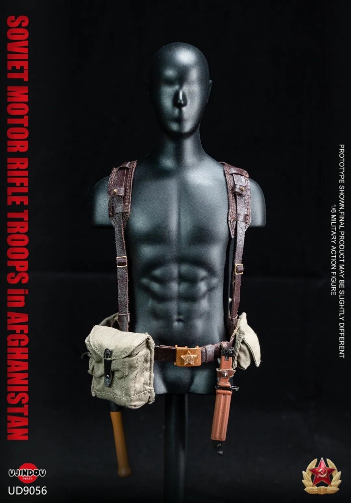 Former Soviet Motorized Infantry - Afghanistan [UD9056] 1/6