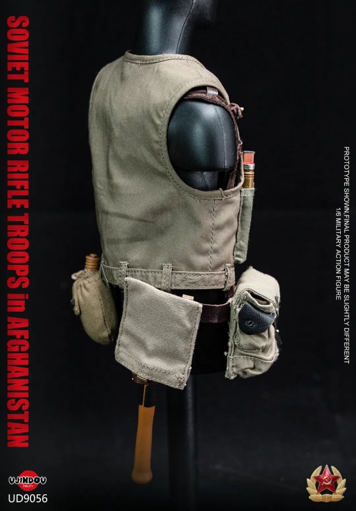 Former Soviet Motorized Infantry - Afghanistan [UD9056] 1/6