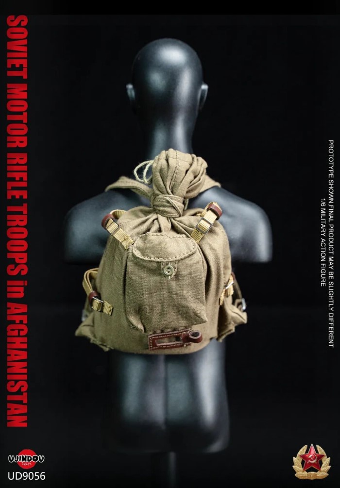 Former Soviet Motorized Infantry - Afghanistan [UD9056] 1/6