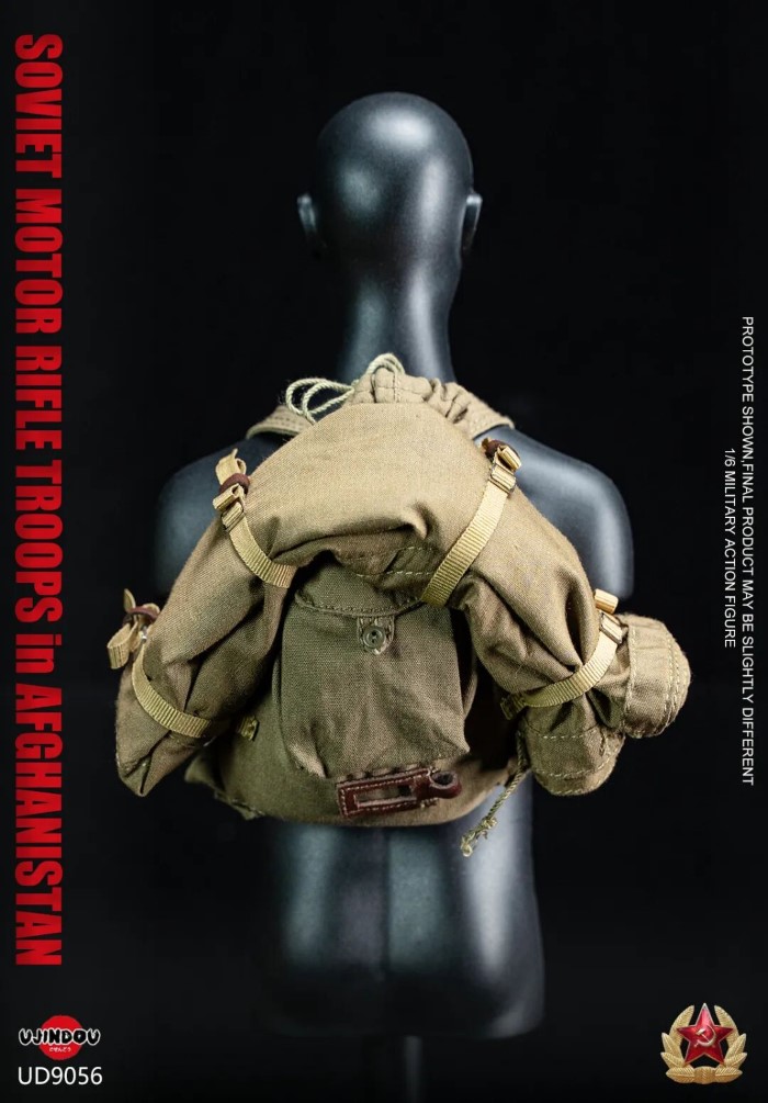 Former Soviet Motorized Infantry - Afghanistan [UD9056] 1/6