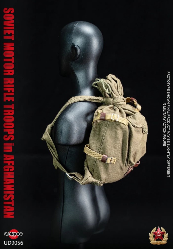 Former Soviet Motorized Infantry - Afghanistan [UD9056] 1/6