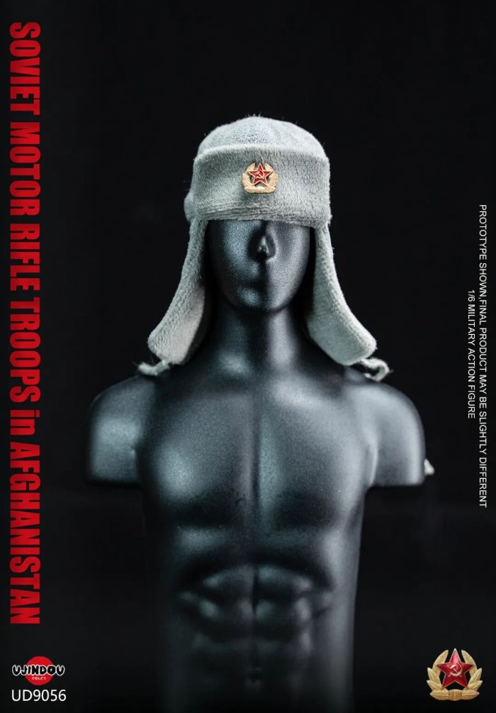 Former Soviet Motorized Infantry - Afghanistan [UD9056] 1/6