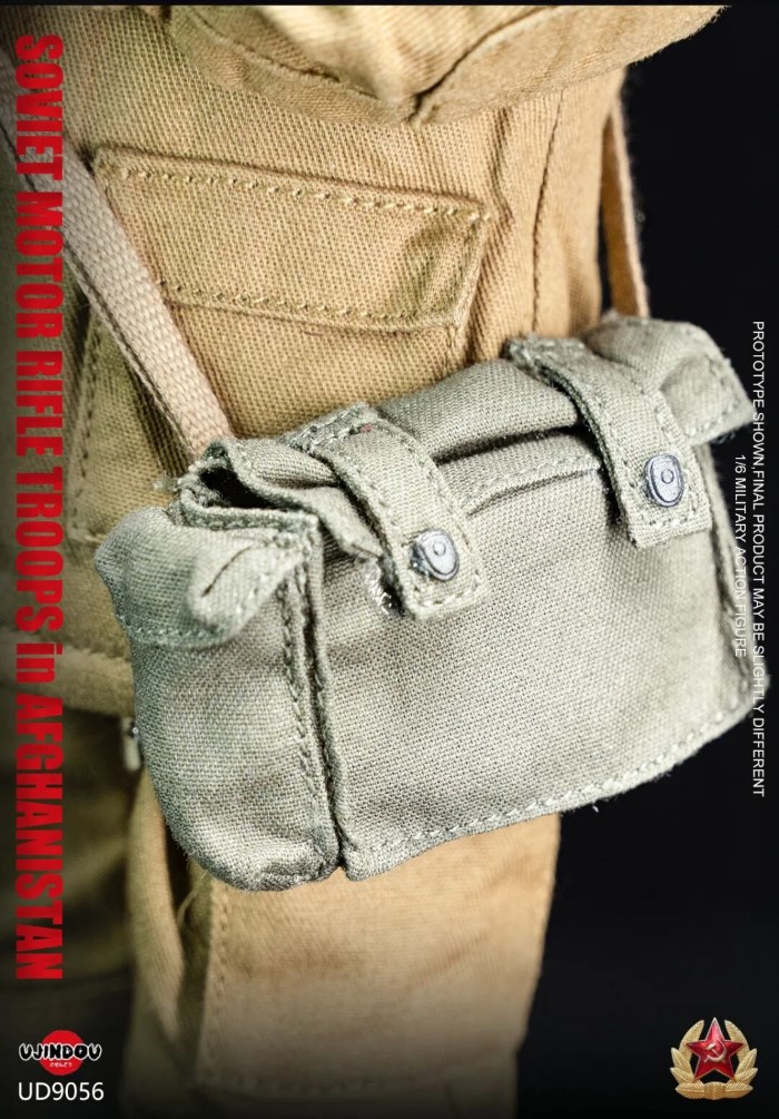 Former Soviet Motorized Infantry - Afghanistan [UD9056] 1/6