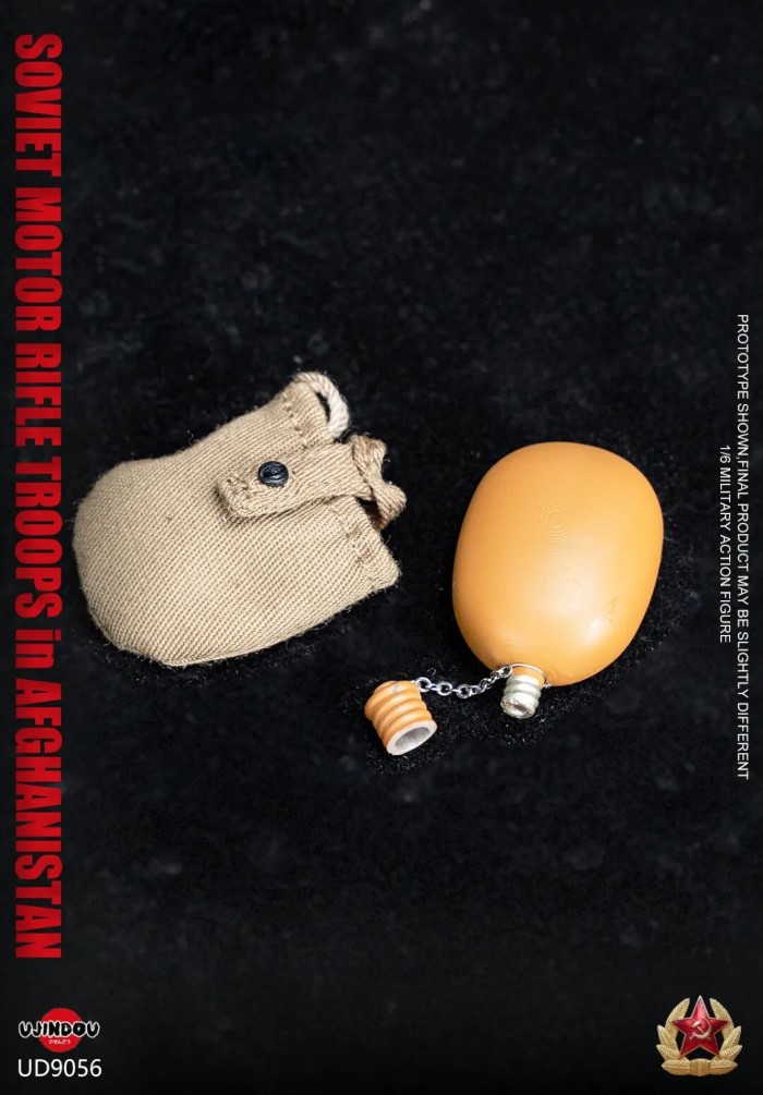 Former Soviet Motorized Infantry - Afghanistan [UD9056] 1/6