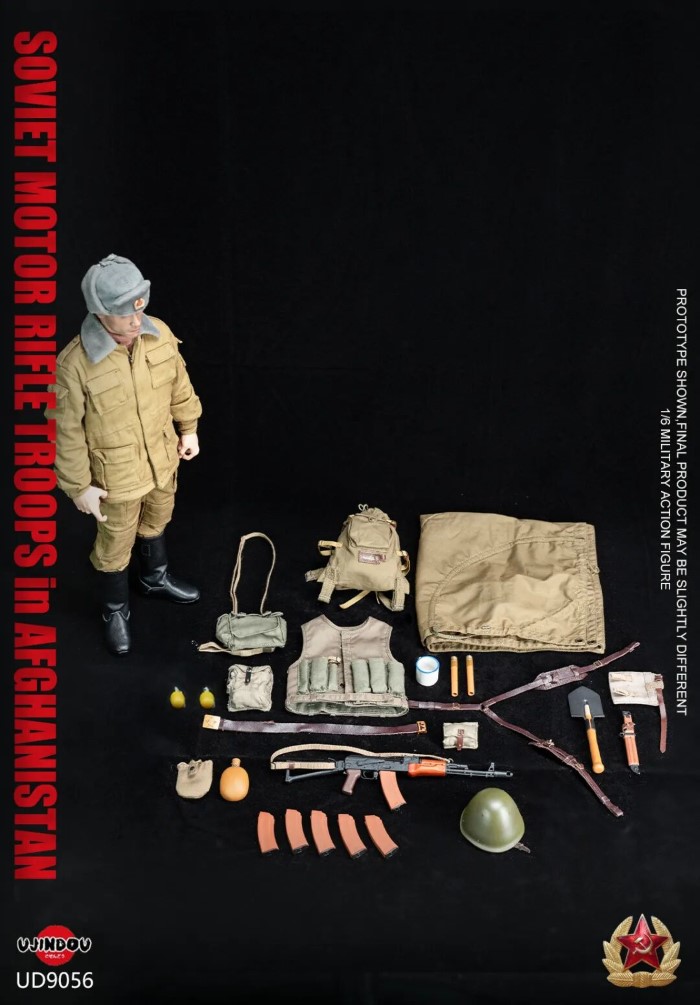 Former Soviet Motorized Infantry - Afghanistan [UD9056] 1/6