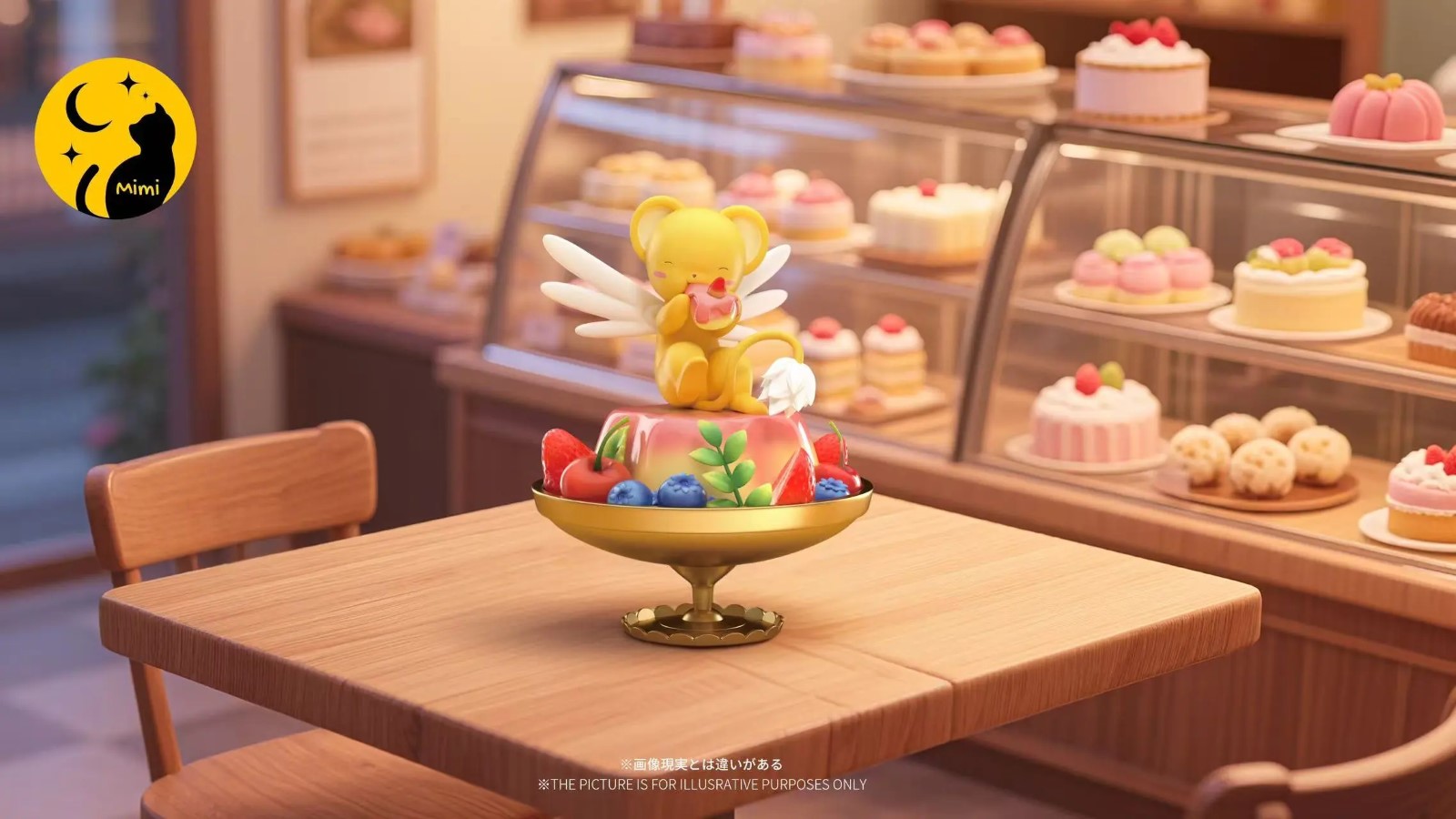 Cerberus's Fruit Pudding - Cardcaptor Sakura