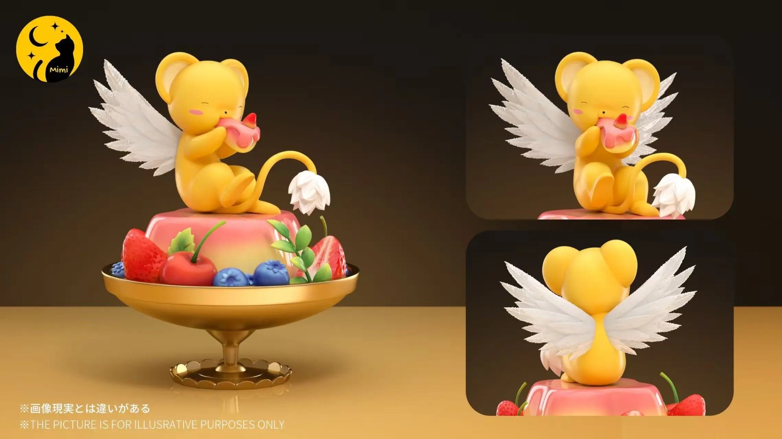 Cerberus's Fruit Pudding - Cardcaptor Sakura