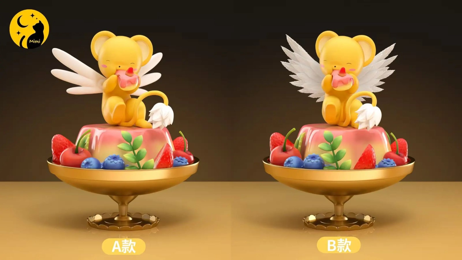 Cerberus's Fruit Pudding - Cardcaptor Sakura