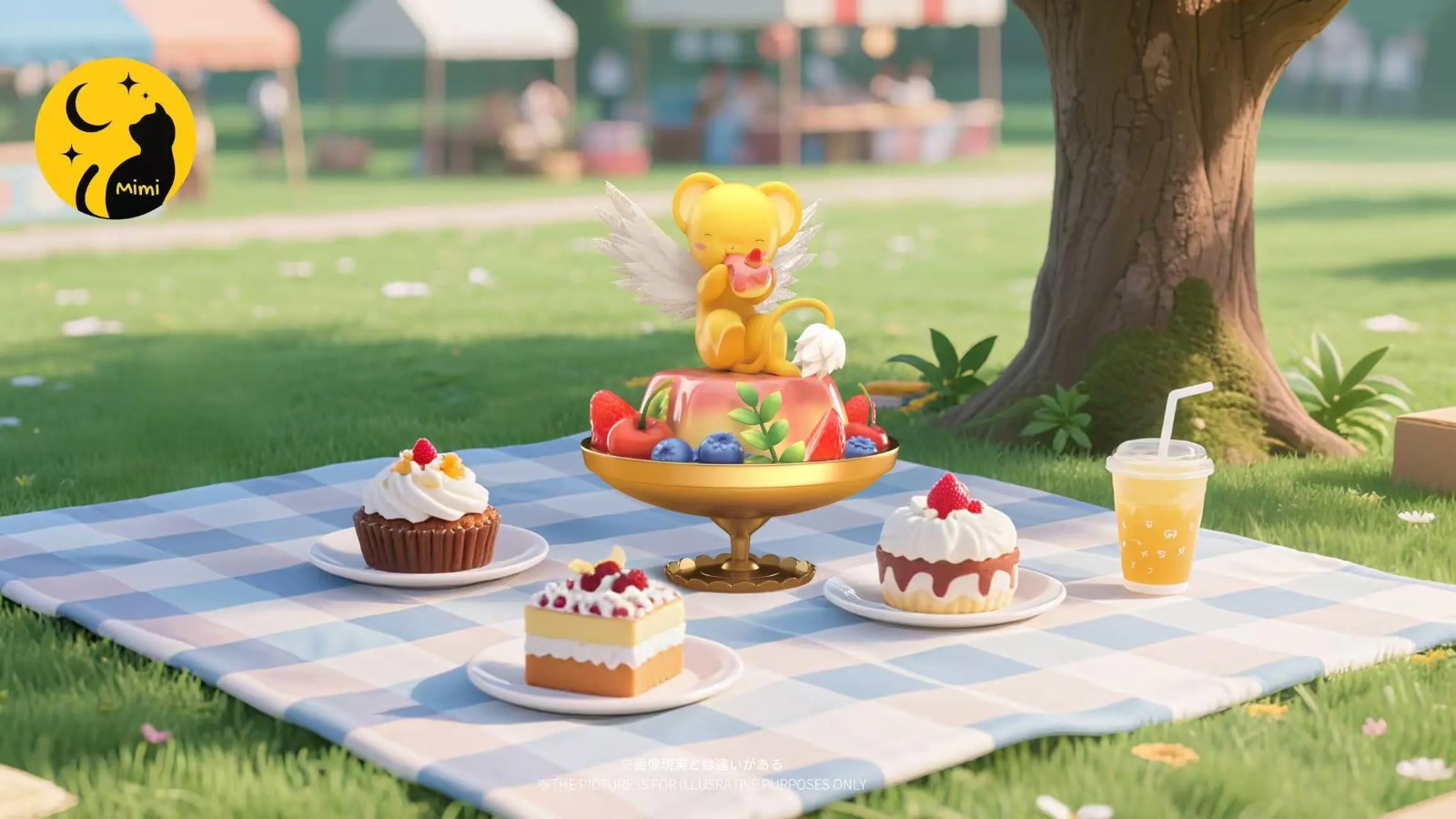 Cerberus's Fruit Pudding - Cardcaptor Sakura