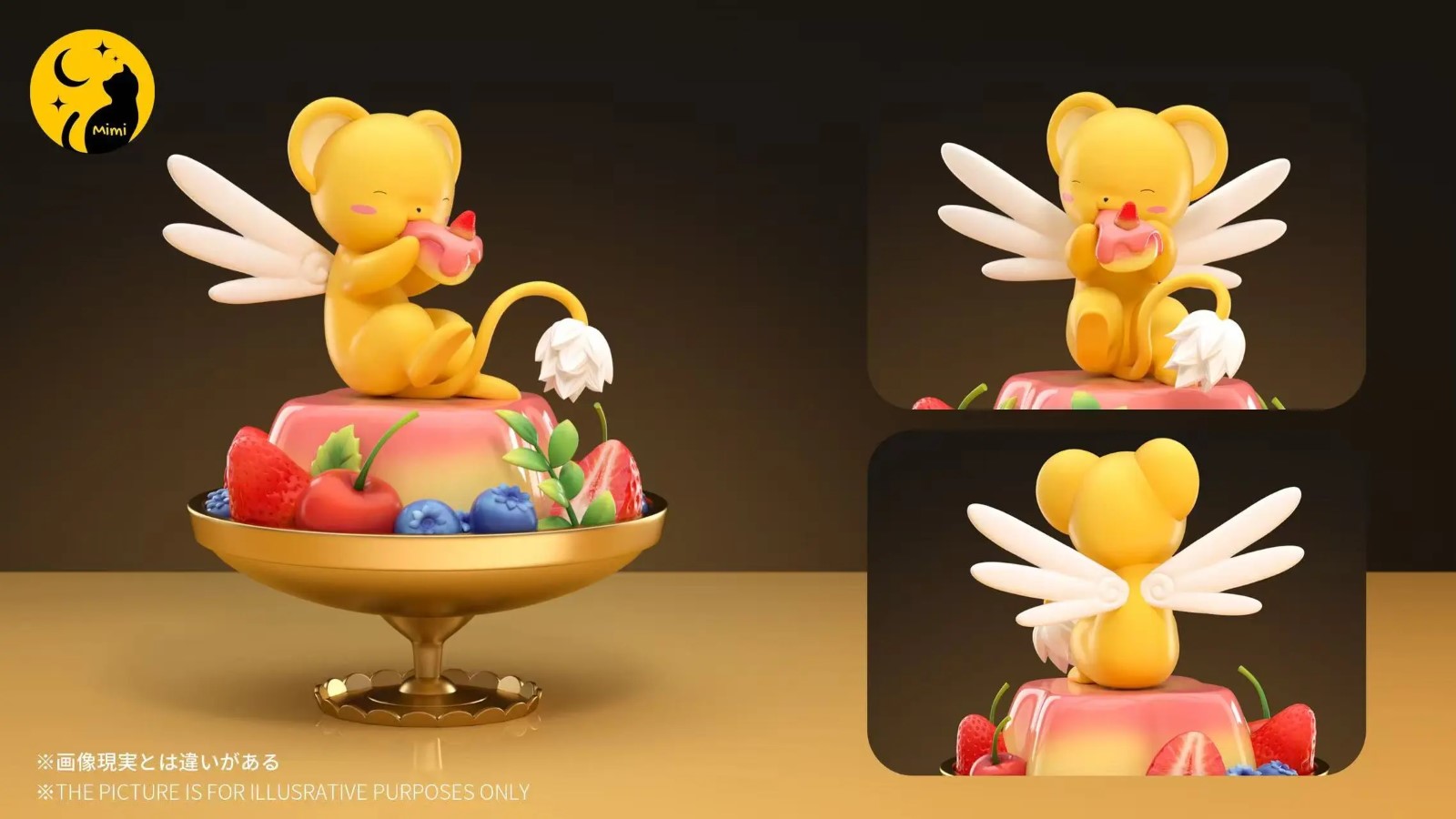 Cerberus's Fruit Pudding - Cardcaptor Sakura