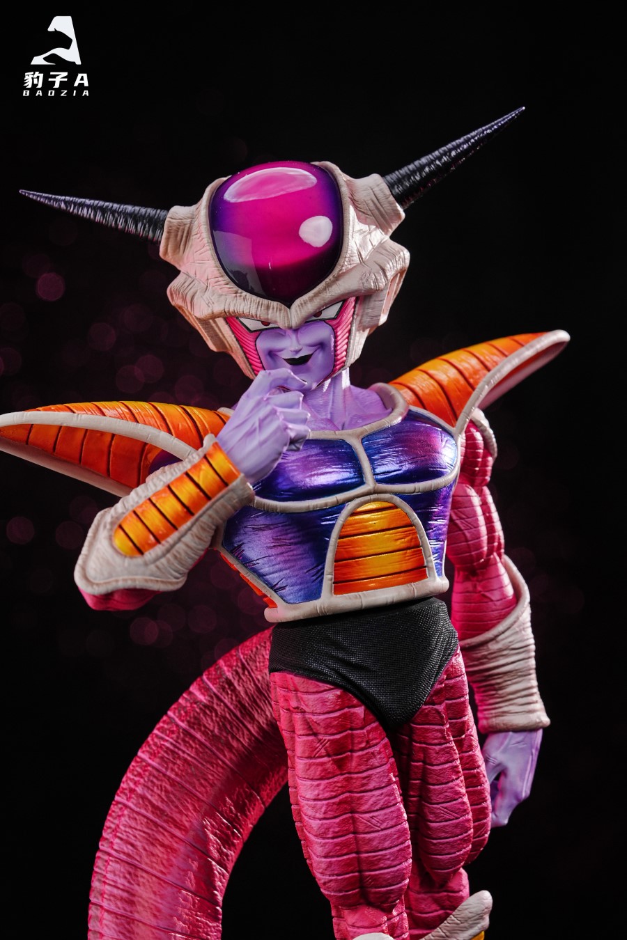 Frieza First Form - Dragon Ball