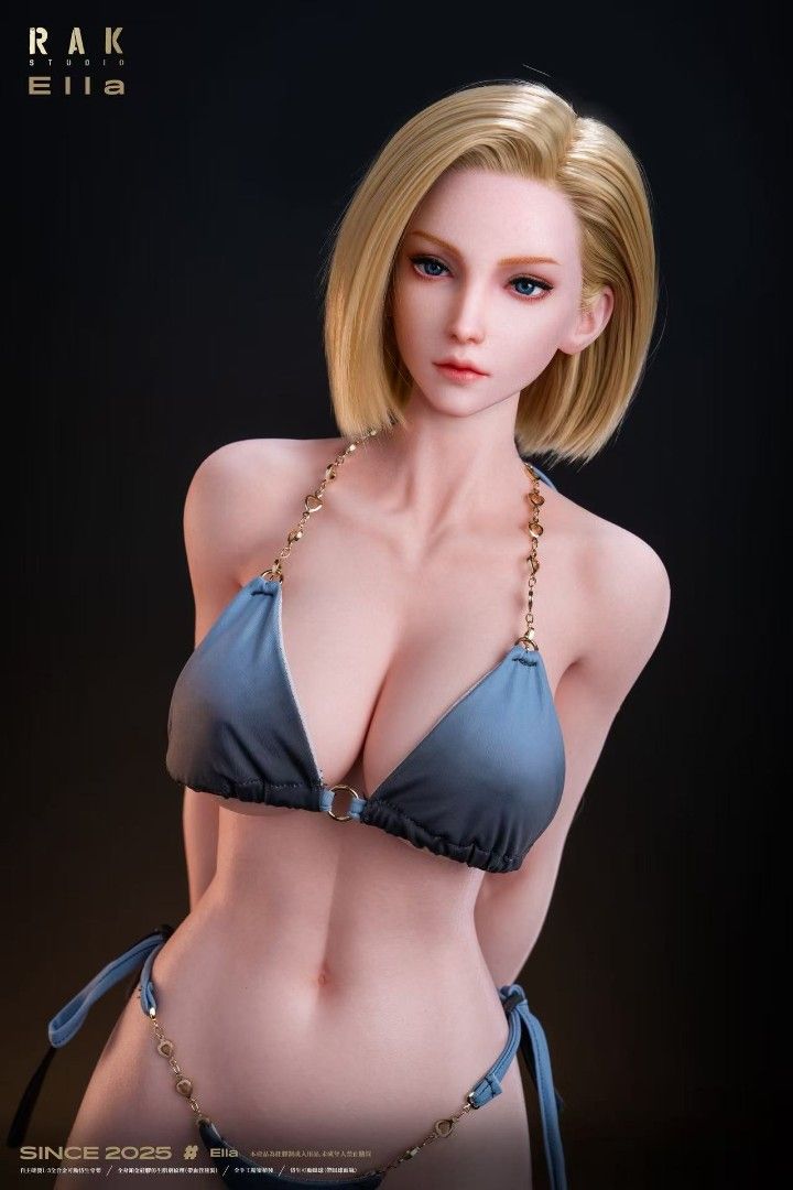 Superstar Series Dragon Ball Android 18 1/3