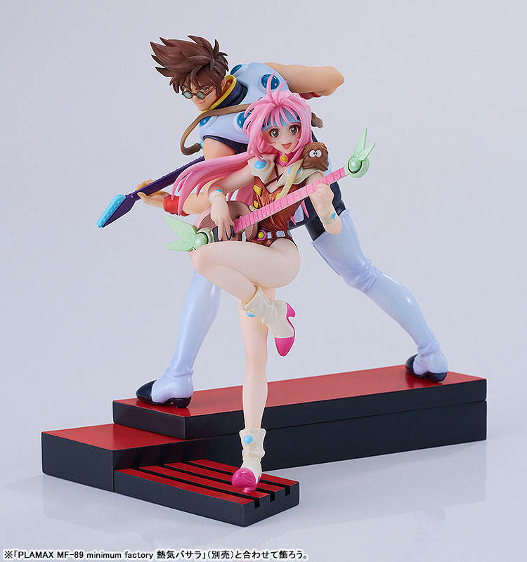 PLAMAX MF-90: minimum factory Macross 7 Mylene Flare Jenius 1/20