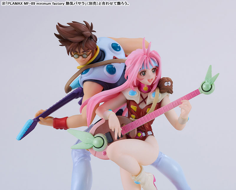 PLAMAX MF-90: minimum factory Macross 7 Mylene Flare Jenius 1/20