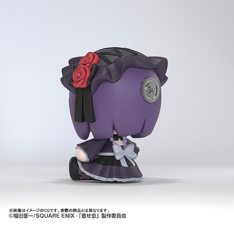 Huggy Good Smile My Dress-Up Darling Marin Kitagawa