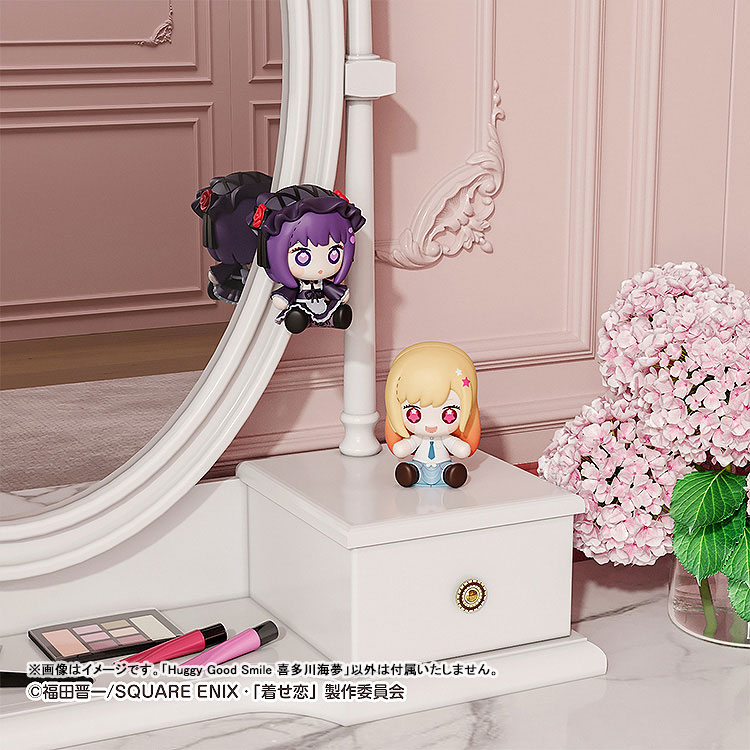 Huggy Good Smile My Dress-Up Darling Marin Kitagawa