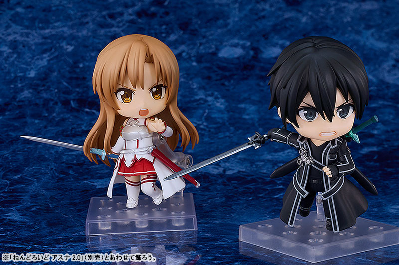 Nendoroid Sword Art Online Kirito 2.0