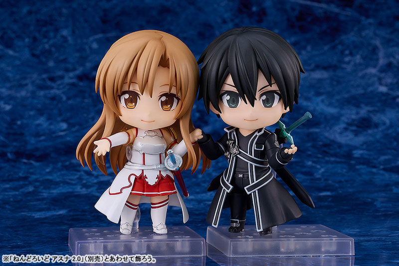 Nendoroid Sword Art Online Kirito 2.0