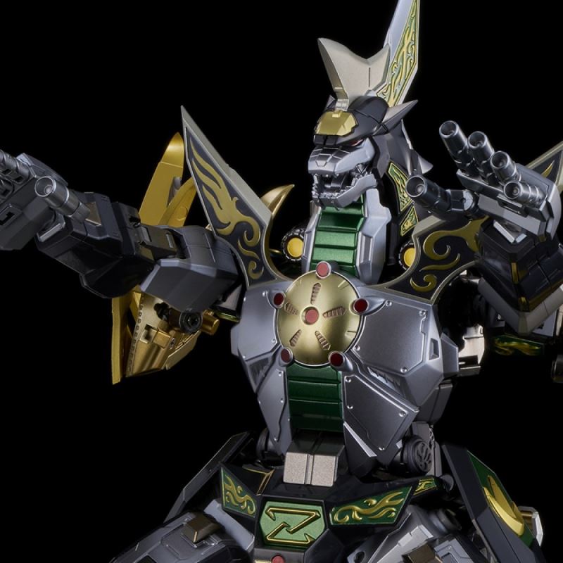 Dragon King Kaiser/Allosaurus