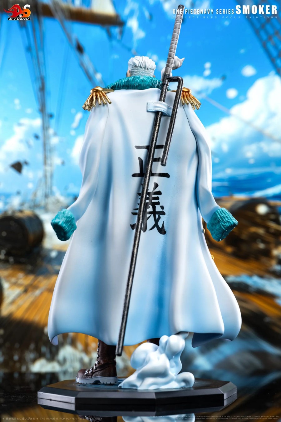 Navy Smoker - One Piece