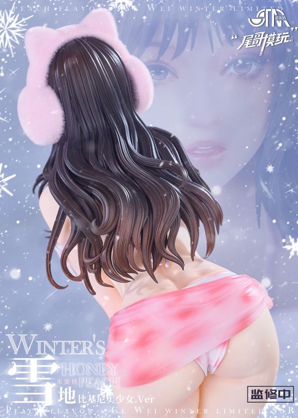 Snow Peach Bikini Beauty Girl