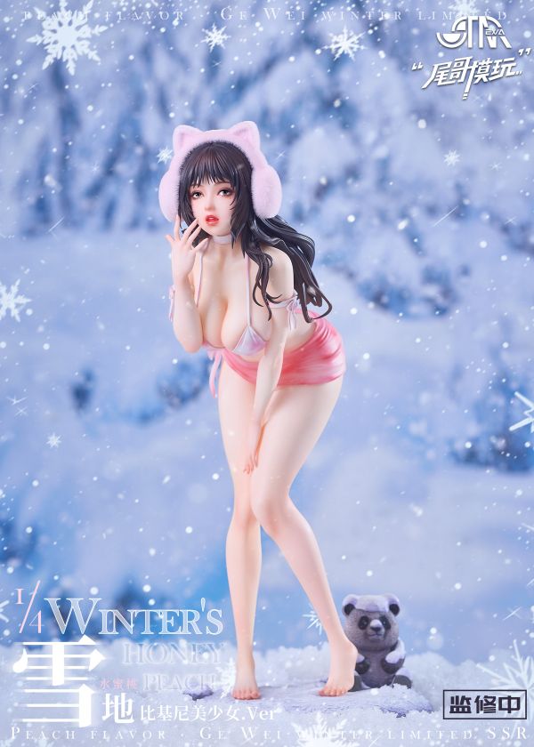 Snow Peach Bikini Beauty Girl