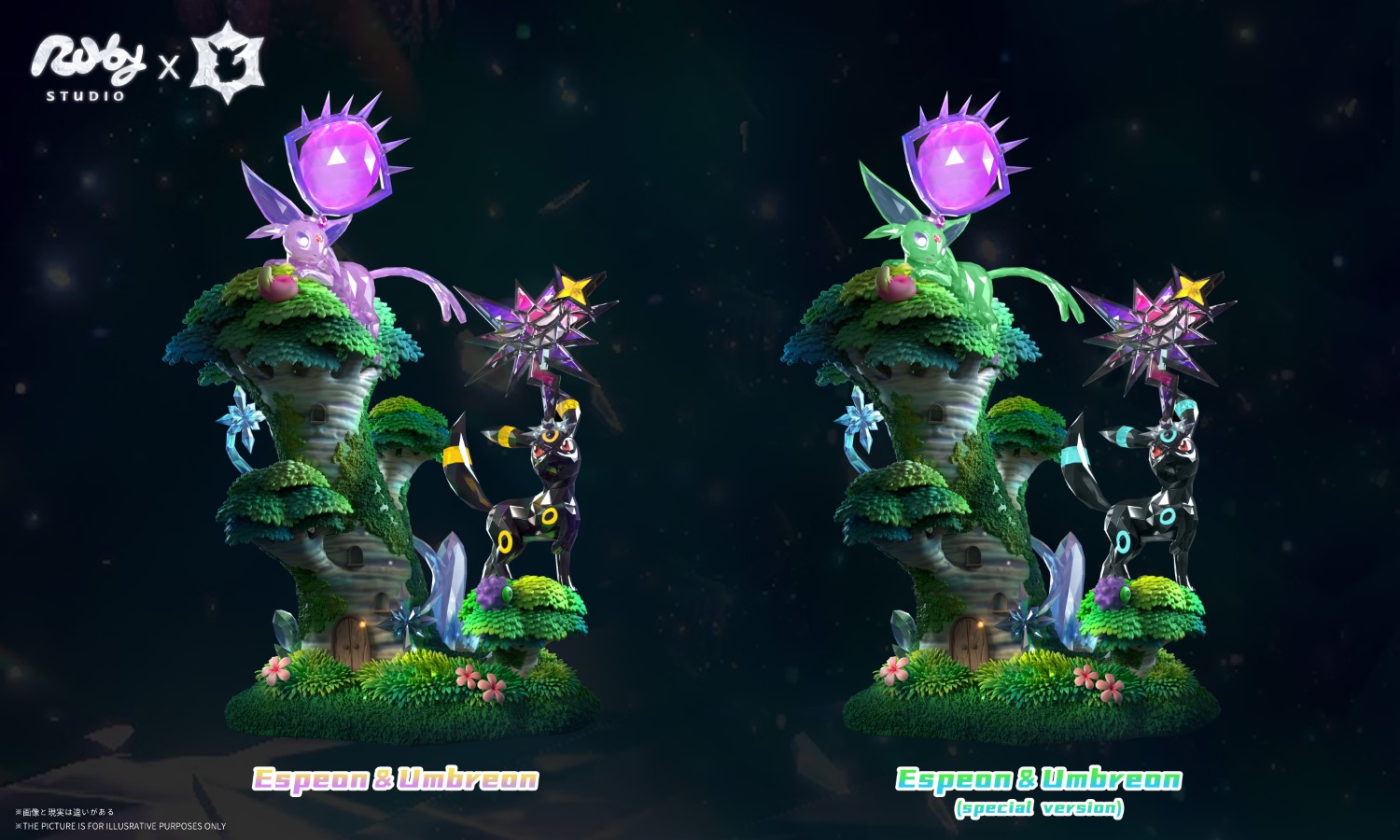 Pokemon Sun and Moon Shine Together