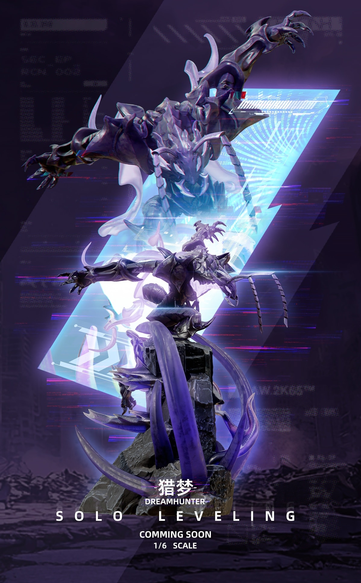 Sung Jin-Woo & Bellion & Igris & Beru & Iron - Solo Leveling