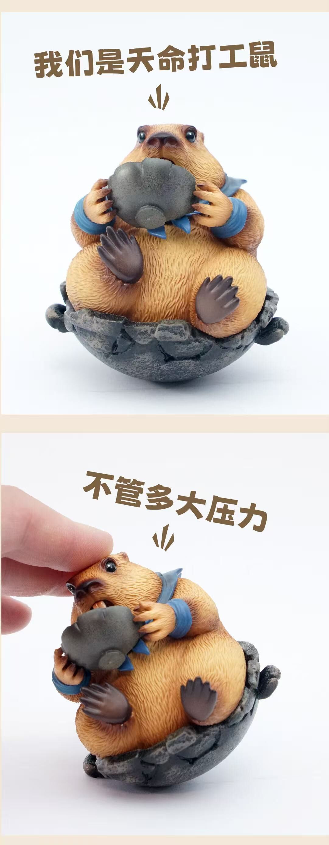 Destiny Working Groundhog