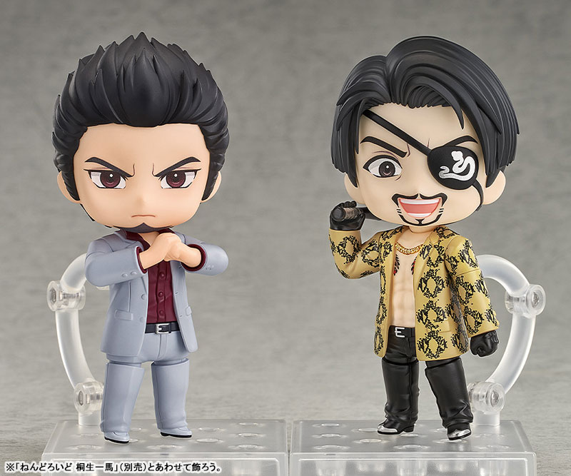 Nendoroid Like a Dragon Goro Majima