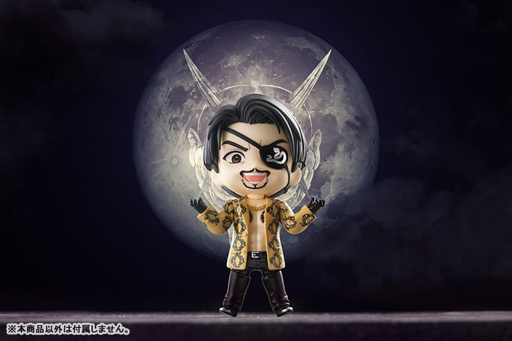 Like a Dragon Nendoroid Goro Majima (with Limited Edition Bonus)