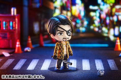 Like a Dragon Nendoroid Goro Majima (with Limited Edition Bonus)