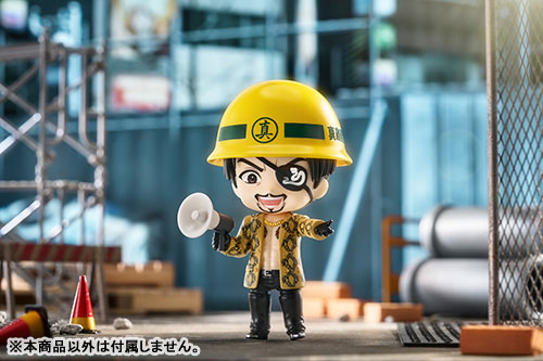 Like a Dragon Nendoroid Goro Majima (with Limited Edition Bonus)
